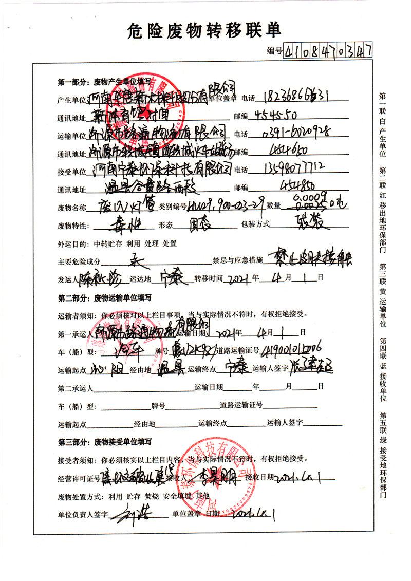 未標題-3
